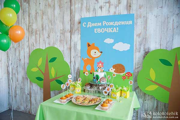 Adorable Woodland Party!