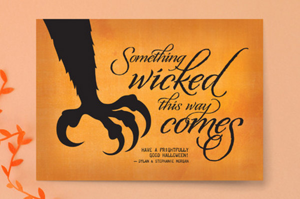 Halloween Cat Silhouette Invitation